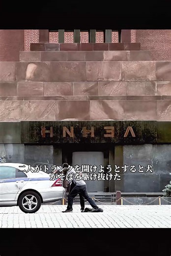 エイリアンの恐怖に立ち向かう