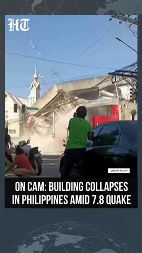 On Cam: Building Collapses During Earthquake In Philippines' General Santos City