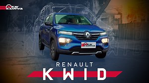 81 reactions | ¿De qué es capaz el Renault Kwid? ¿Es un compacto de ciudad o nos ofrece algo adicional? Analizamos su desempeño y potencia, y vamos a ver si su tropicalización nos permite llegar a caminos más complejos. Disfruta de este review completo. #ecuador #quito #guayaquil #cuenca #automotive #auto #review #testdrive #Compacto #renault #kwid #hatchback #testdrive #prueba | En Curva | Facebook