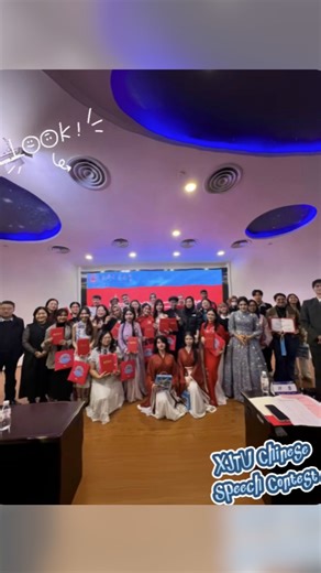 12th Chinese Speech Contest for International Students — “Learn in China, Discover Xi’an” What an inspiring day! 18 talented international students shared their unique journeys in Xi’an—from those first days of saying “I’m a foreigner” and “I don’t understand” … to falling in love with the city through its food, music, and the friends they made along the way. ❤️ Each story was a beautiful reminder of how a place can become a part of you. From confusion to connection, their words painted Xi’an no