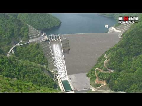 徳山ダム完成１周年の観光放水