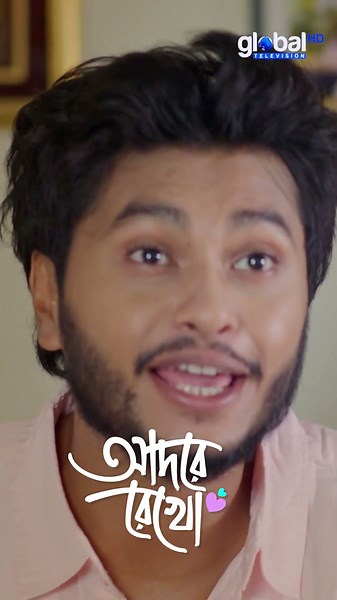 There is no peace without seeing the face of the wife | Adore Rekho | Adore Rekho | Arosh Khan, M...