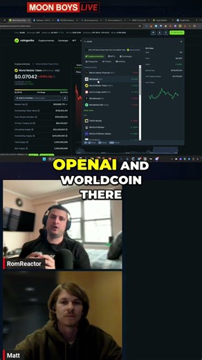 Trading Your Eyeball For Crypto? Worldcoin's Creepy ID Scan #shorts