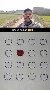 4K views · 829 reactions | IQ test videos 樂 kar ke dikhao 樂 #reelsfbシ #fbreels #trendingreels #reel #fb #reels #trend #vairalreels #facebookreels #Santoshji | Santosh Ji | Facebook
