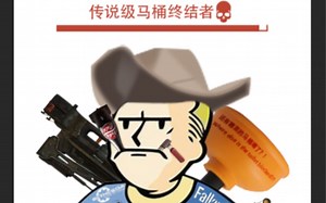 辐射4用mod武器替代原版武器的教程（生肉） (工具：FO4Edit)