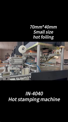 Automatic Hot Stamping Machine for Small Sizes