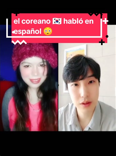 Coreano Lindo Hablando Español: ¡Increíble!