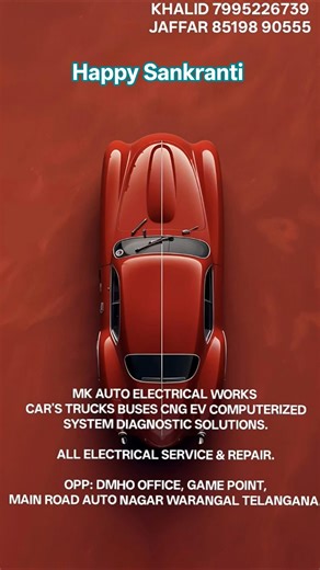 MK AUTO ELECTRICAL,CAR'S TRUCKS BUSES CNG EV, COMPUTERIZED SYSTEM DIAGNOSTIC SOLUTIONS,⚙️🔑💻🚘🚗🚙🛻🚚🚛🚍.
