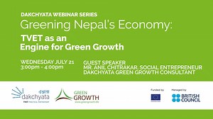 135 reactions | Registration open for the webinar 'TVET as an Engine...