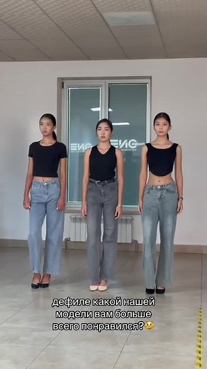 one.models_osh on TikTok