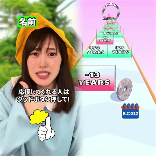 こんな名前やだーーー #funny #pokemonart #art #検証 #推し活 #pokemonfanart #pokemonfancreations #あるある #コント #shorts