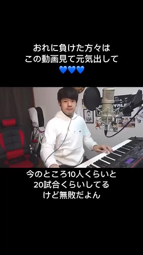 #ゆゆうた#ウイイレ#フレマ#おすすのりたい #運営さんお願い大好き