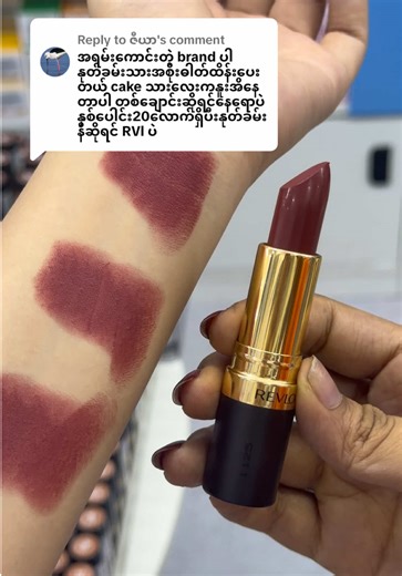70% Off Makeup Sale - Don't Miss Out!