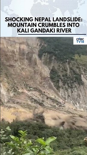 Nepal Landslide: Entire Mountainside Collapses Into Kali Gandaki River | Massive Debris Wave | N18G