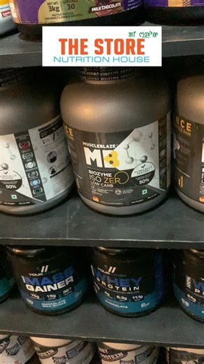 7️⃣6️⃣4️⃣1️⃣0️⃣3️⃣3️⃣6️⃣8️⃣2️⃣✅ . . . #imphal #manipurfitness #authentic #genuine #gym #supplements #manipurshopping #manipuronlineshopping #manipur | The Store Nutrition House