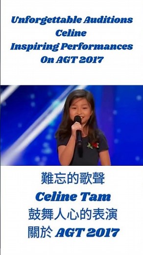 Unbelievable Auditions: Watch Celine Tam's Showstopping Performances On Agt 2017!