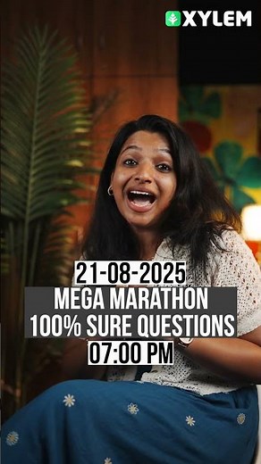 Basic Science അടിപൊളി ആക്കാം !! | Xylem Class 7