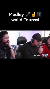 69 reactions · 10 comments | #medley #walid #tounssi 論 #Tunisie #تونس #fyp | Walid Tounssi | Facebook