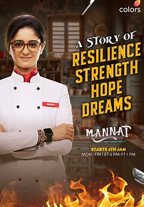 Mannat: Harr Khushi Paane Ki Season 1 - episodes streaming online