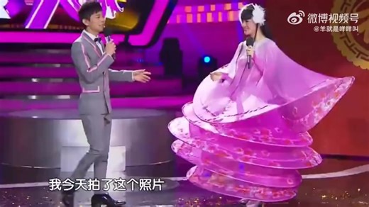 #陸綜 #百變大咖秀 轉自 洋就是咩咩叫 微博 考古下 何老師的幽默。 #何炅 #何炅海外粉絲團 2025.01.13.