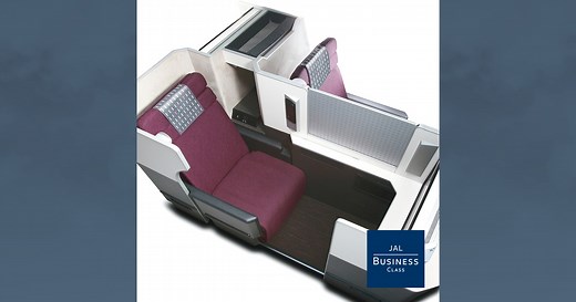 JAL international Business Class Seats (787-8, 787-9, 777-300ER as JAL SKY SUITE)