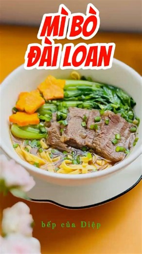 The BEST Taiwanese Beef Noodle Soup in 60 Seconds! (So Tender!)