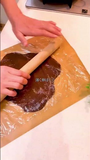 Crunchy Tofu and Rice Flour Twigs! The Ultimate Healthy Snack Hack.