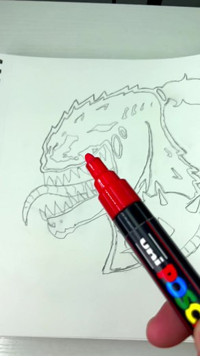 The 🐐 Drawing by ZHC