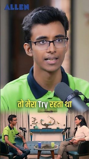 How to Manage Physics, Chemistry & Maths for JEE Preparation? | #jeeshorts