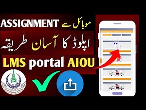How to Upload Assignment on LMS AIOU || Complete Step-by-Step Guide || #aiou #assignment