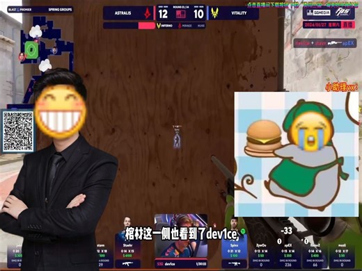 【玩机器】人类的悲欢并不相同！玩机器和废物弟弟汉堡包看阿汤哥三箱四杀反应！