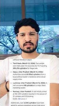 Amid fuel price hike but not in 🇮🇳#youtubeshorts #shortsfeed #shorts #youtube #viral #shortsfeed