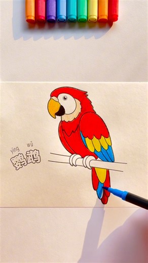 Easy to color #drawing #art #minisatisfying #coloring #birds