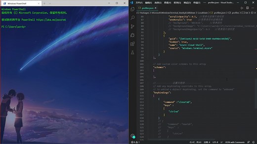 告别傻大黑粗的CMD，微软新终端Windows Terminal安装、设置、美化教程
