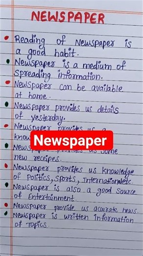 10 lines essay on newspaper #newspaper #shorts #news #youtubeshorts #ytshorts #tranding