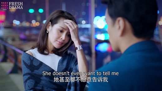An evening of drinking led to his confession and it overwhelm her | Love is the Source of Joy |爱是欢乐的源泉 🧡Click to follow our Facebook "FreshDramaPro" →https://www.facebook.com/FreshDramaPro ❤️More good contents are on our Channel → https://www.youtube.com/@FreshDramaPro | FreshDramapro