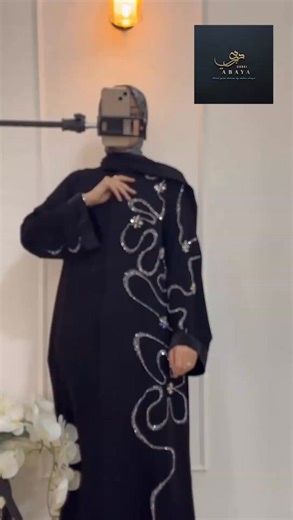 15K views · 72 reactions | ✨퐍퐞퐰 퐀퐛퐚퐲퐚 퐃퐞퐬퐢퐠퐧 퐋퐚퐮퐧퐜퐡!✨ We’re excited to introduce our latest abaya collection! ✨ Stylish, comfortable, and perfect for any occasion. Whether you’re dressing up for a special event or looking for everyday elegance, this design has got you covered! ✨ 퐀퐯퐚퐢퐥퐚퐛퐥퐞 퐧퐨퐰! 퐃퐨퐧’퐭 퐦퐢퐬퐬 퐨퐮퐭 – 퐠퐞퐭 퐲퐨퐮퐫퐬 퐭퐨퐝퐚퐲! | Dubai Abaya | Facebook