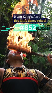 35K views · 59 reactions | A man from Samoa who has lived in Hong Kong for nearly two decades has started a dance school with his wife to teach the art of Polynesian fire knife dancing. #hongkong #hk #society #culture #polynesia #fireknifedancing #scmpnews #scmp | South China Morning Post | Facebook