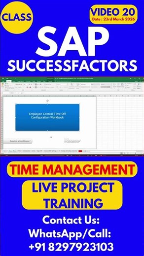 SAP SuccessFactors Time Management Training Online Class 20 23rd Mar 2026#sapsuccessfactorstraining