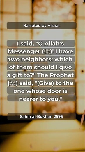 Honor the Nearest Neighbor | Tafakkur