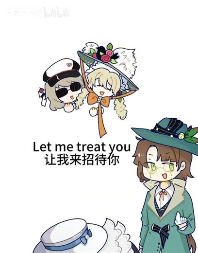 【Reverse1999】 How to properly invite someone to dinner in English? || Isolde x Kakania ||