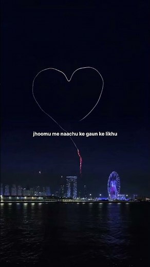 Yo Yo Honey Singh ~ Dheere Dheere se meri zindagi me aana || Lyrics Edit || #yoyohoneysingh