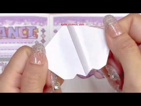 stickers journaling 💕cute kawaii sticker🌈 Immersive ASMR bullet journal | Compilation 87