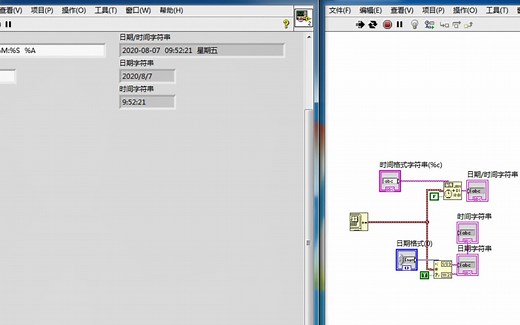 LabVIEW12：这个视频把获取和显示系统时间详细说清楚了，全部看完一定有收获