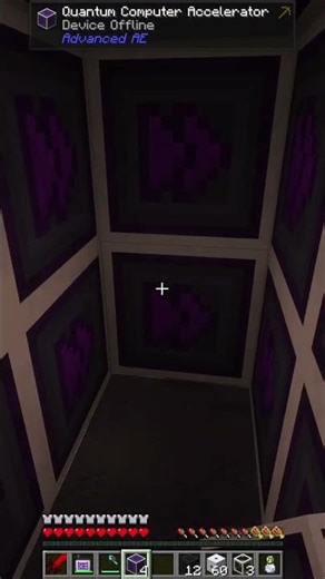 Quantum Computer Fertig! Ultimatives ME System Upgrade