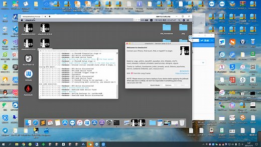 Mina USB3.2补丁 全民免费