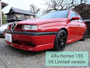 アルファロメオ 155 V6 リミテッドバージョン #AlfaRomeo#AlfaRomeo155#LimitedVersion