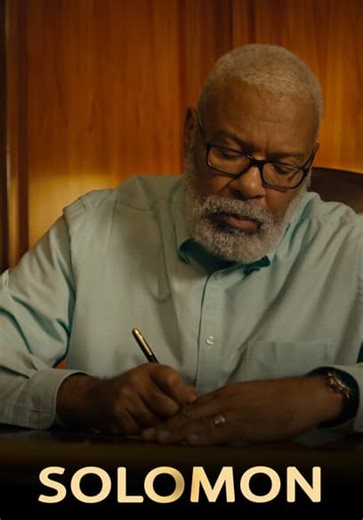 Solomon (2021)