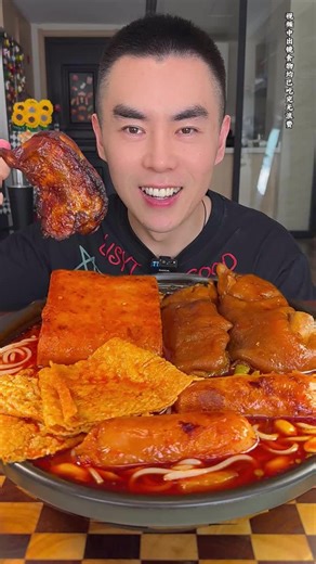 #spicy #food #funy #challenge #tik_tok