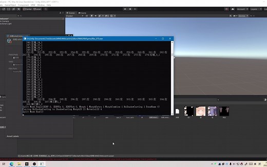 将PMX模型导入unity中出现的材质丢失的解决办法